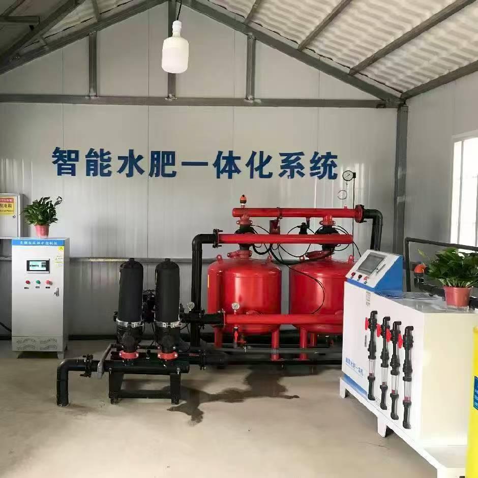 智慧农业水肥一体化设备 文静
