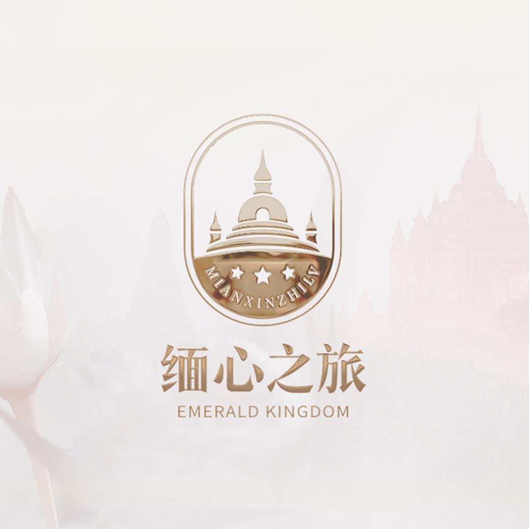 缅心之旅一店