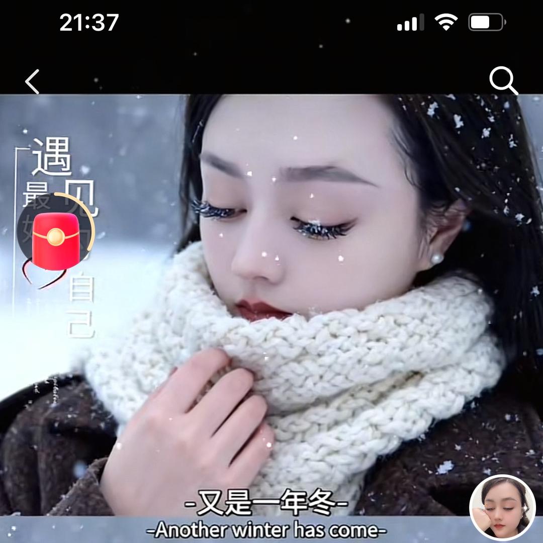 苏苏💕💕