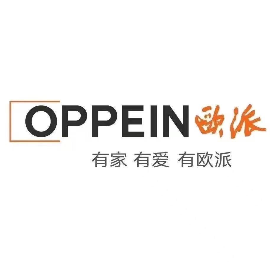 欧派全屋定制