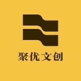 聚优邮品