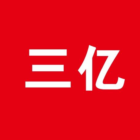 毕节三亿名车（超哥）