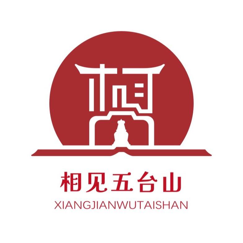 五台山相见旅拍摄影工作室