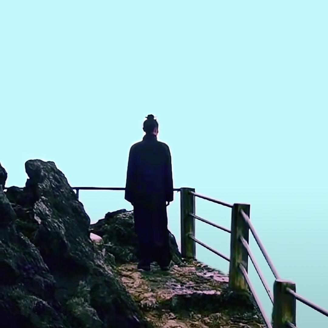 武当山愿井师弟