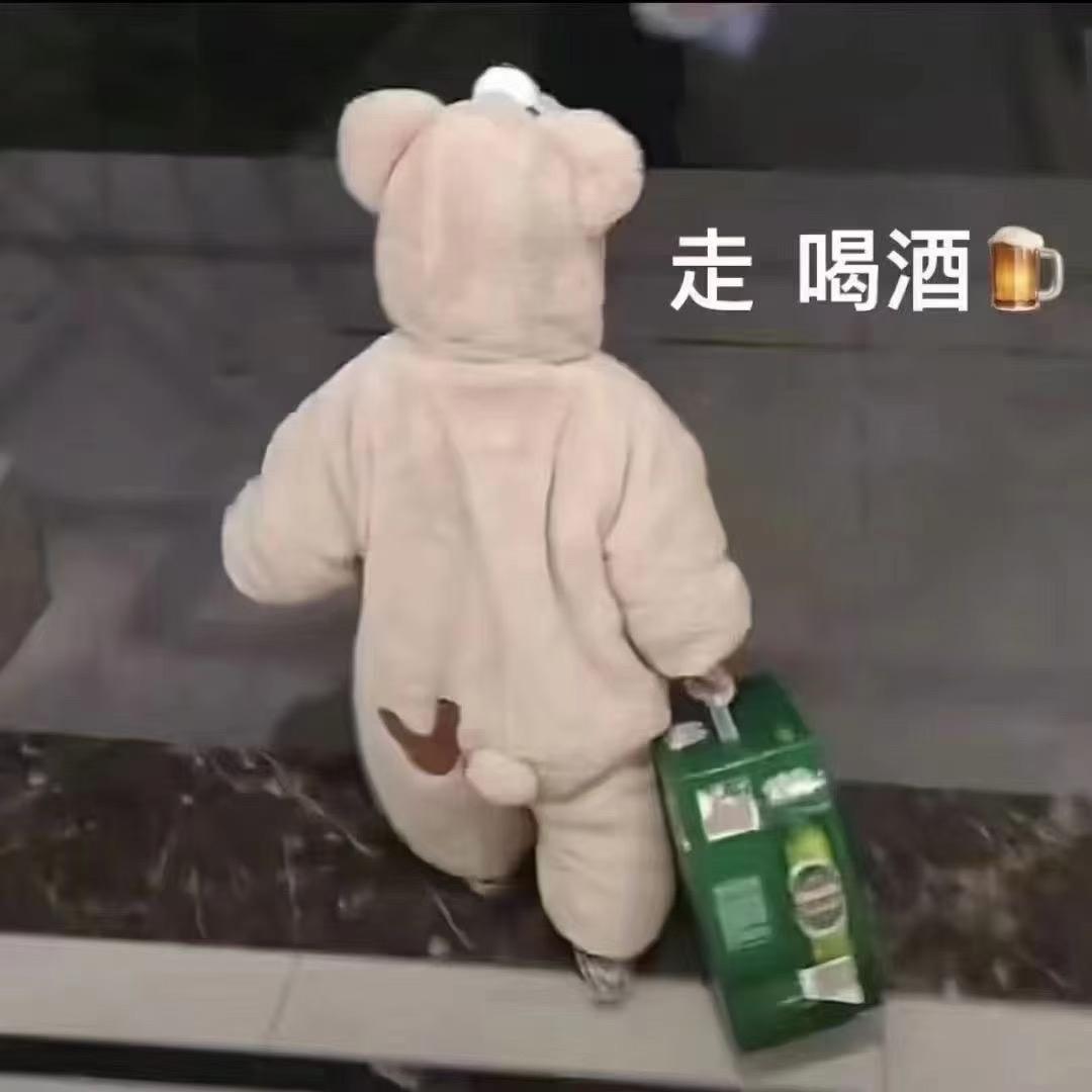 δ尐儍猪Θ
