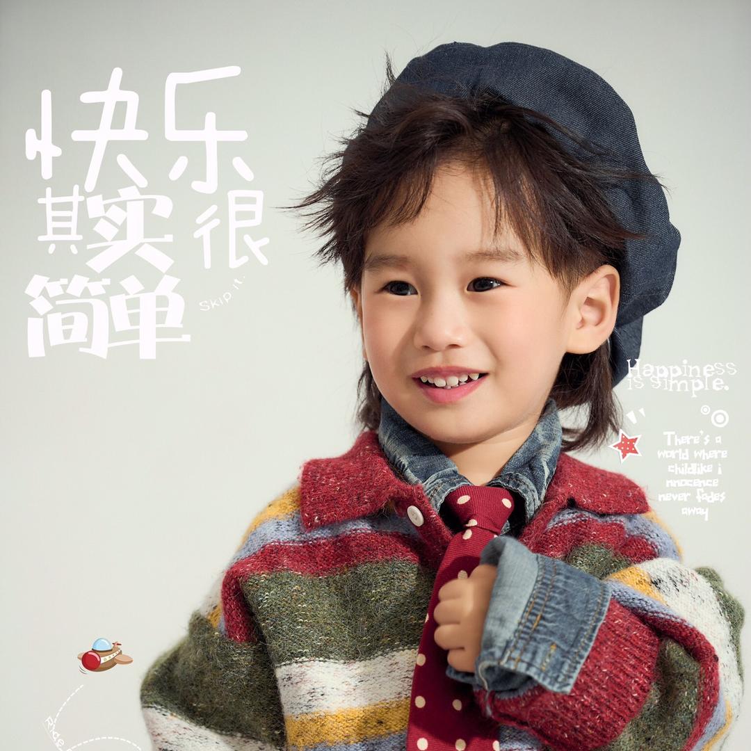 提米童品