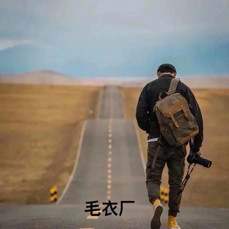 叶彦
