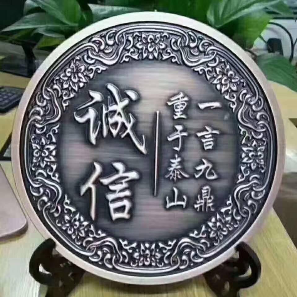澜海二手车销售有限公司