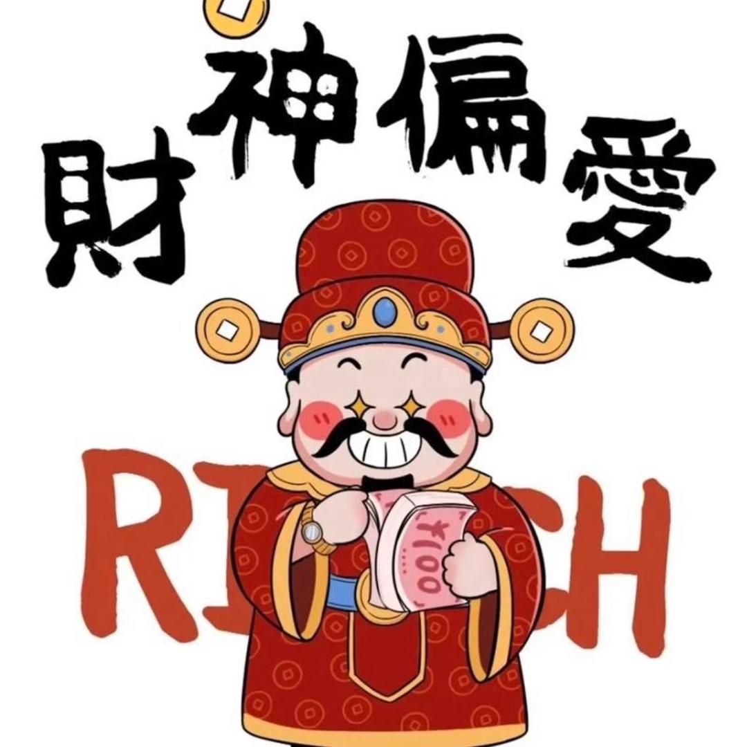 实现