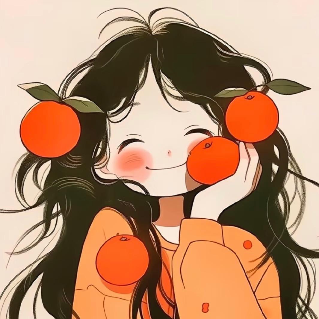 好柿🍅