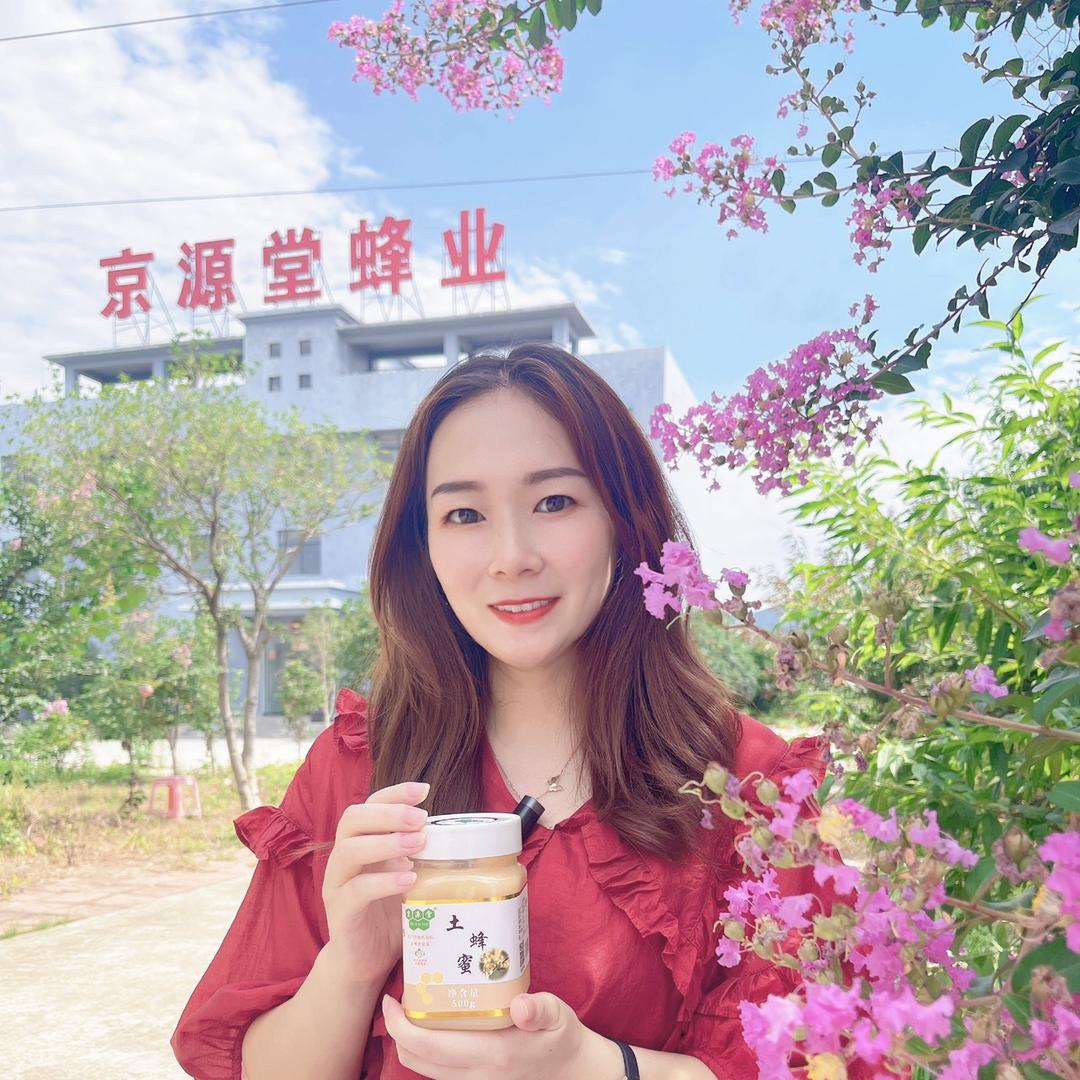 京山小曼蜂蜜