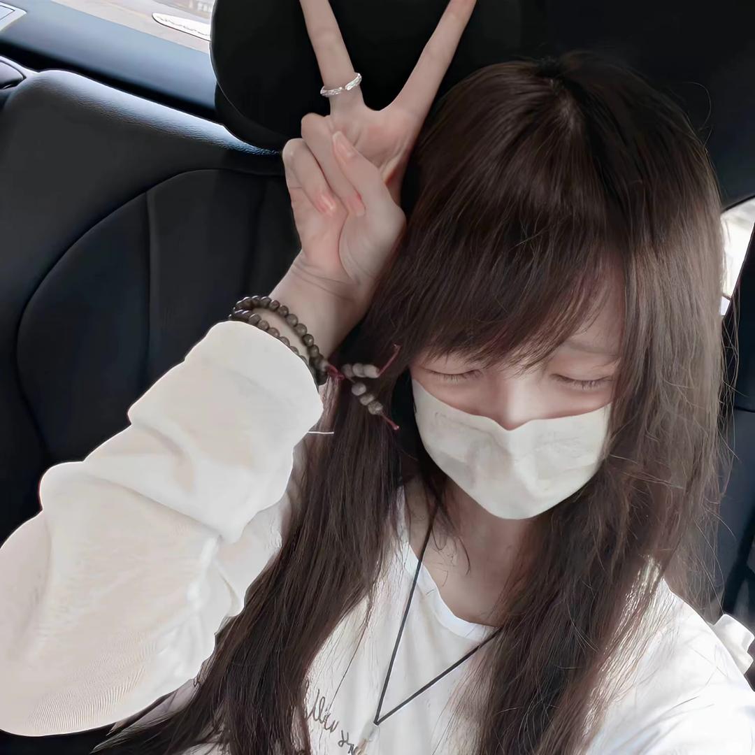 好吧