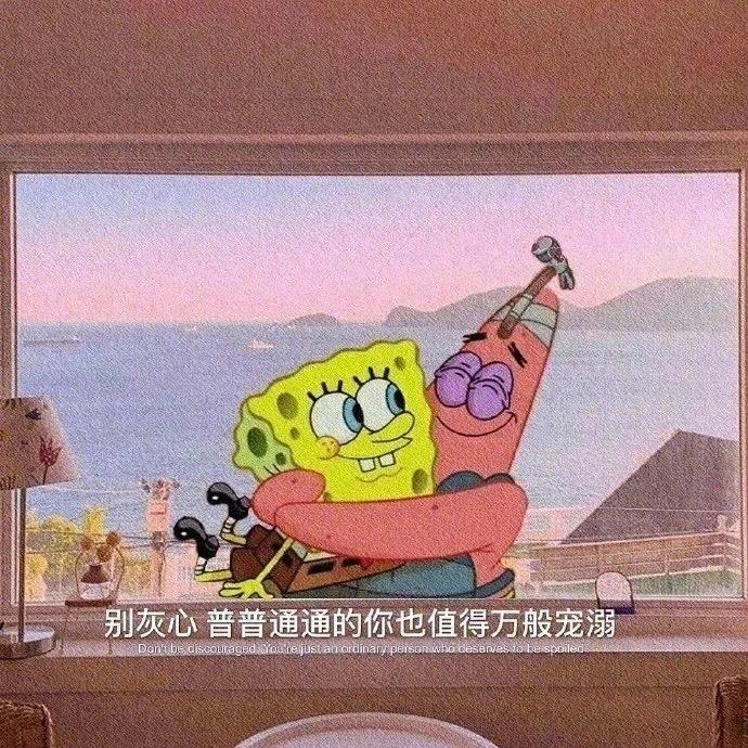 星韵