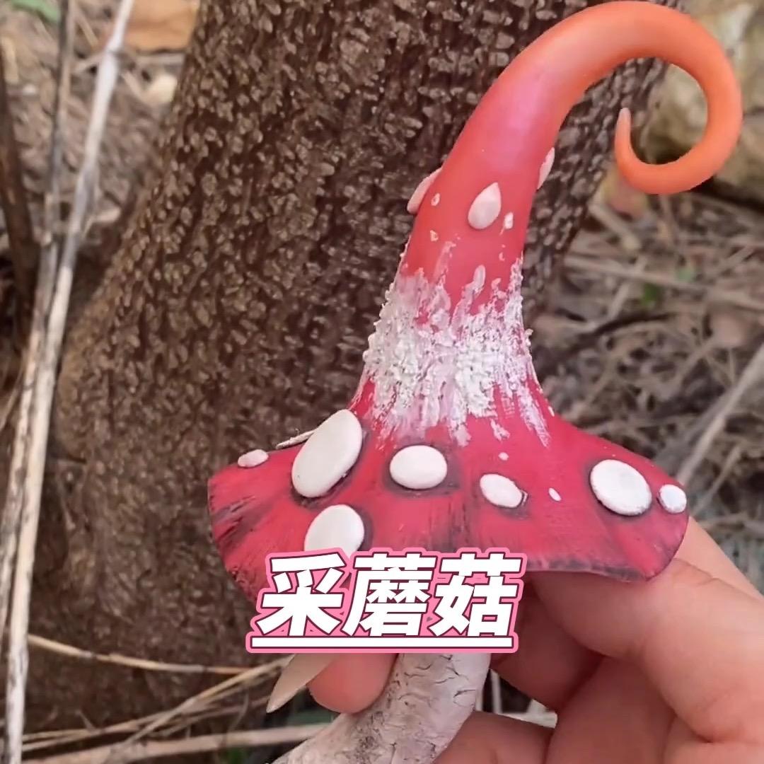三角农业