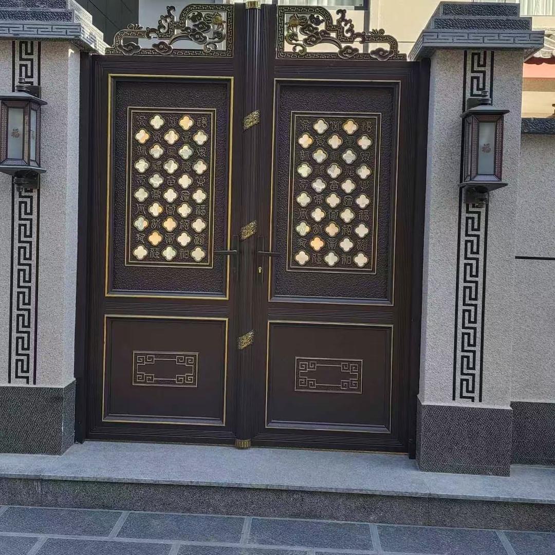 景园金属