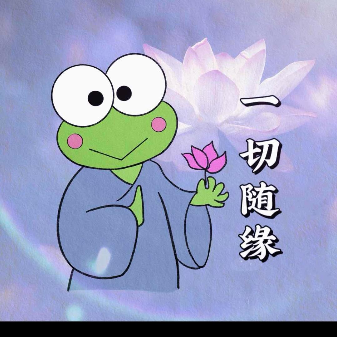 修熊饼干🍪