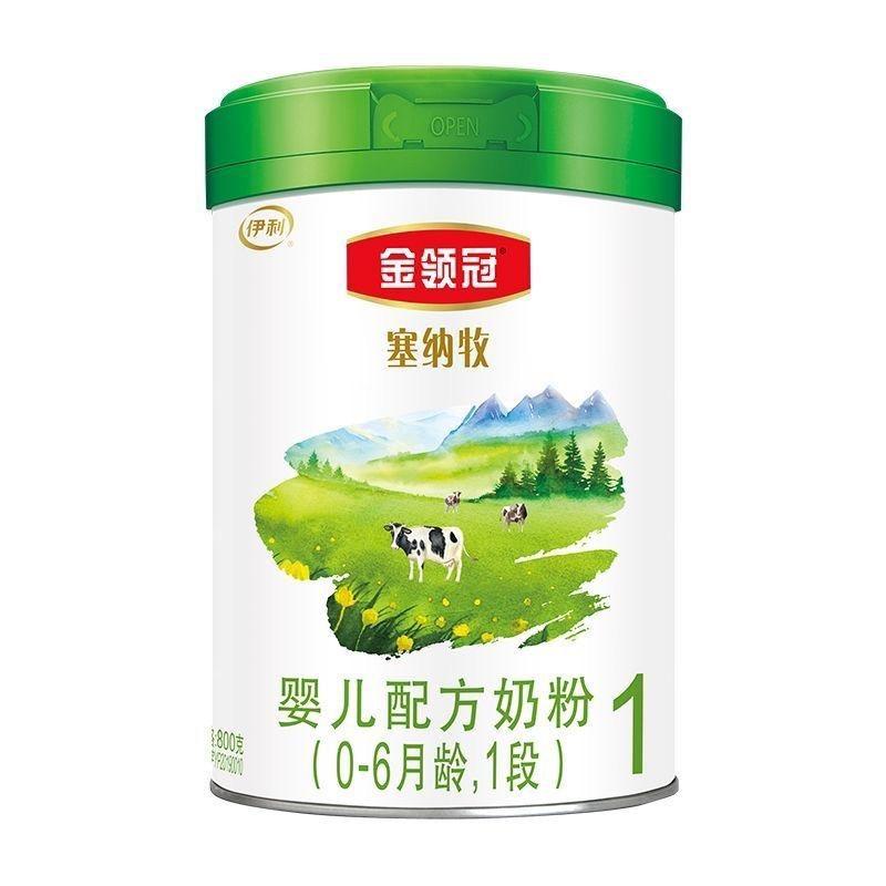 馨毅宝贝母婴生活馆