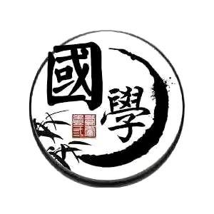 玄慧老师