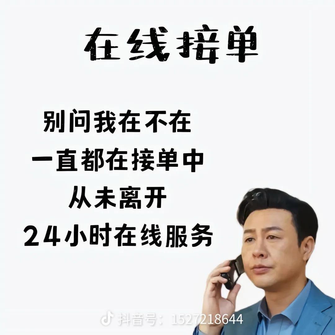 -晓丹
