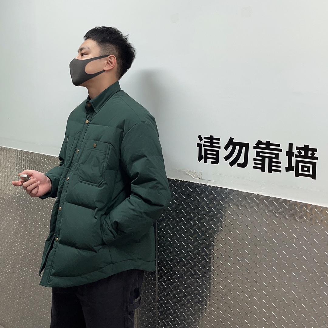 元素·四季