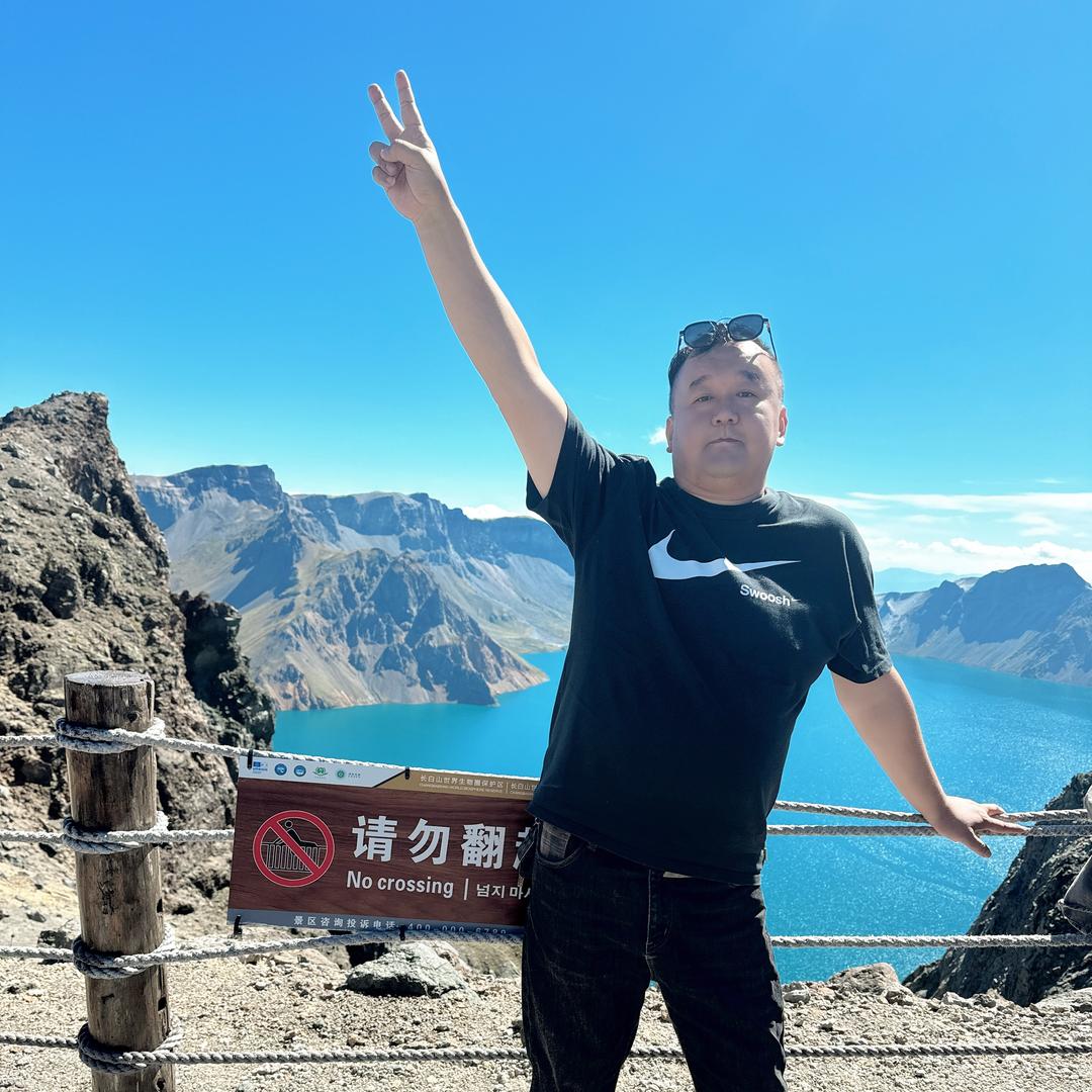 中和农信 铧子 常