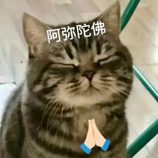 心靜自然涼（森潤株式會社）