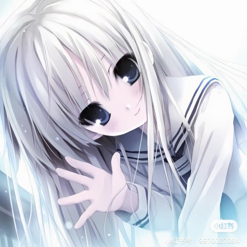 Raina^