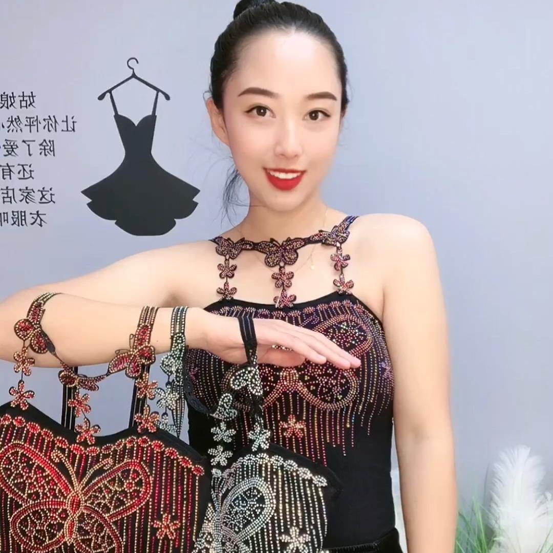 大漂靓美搭
