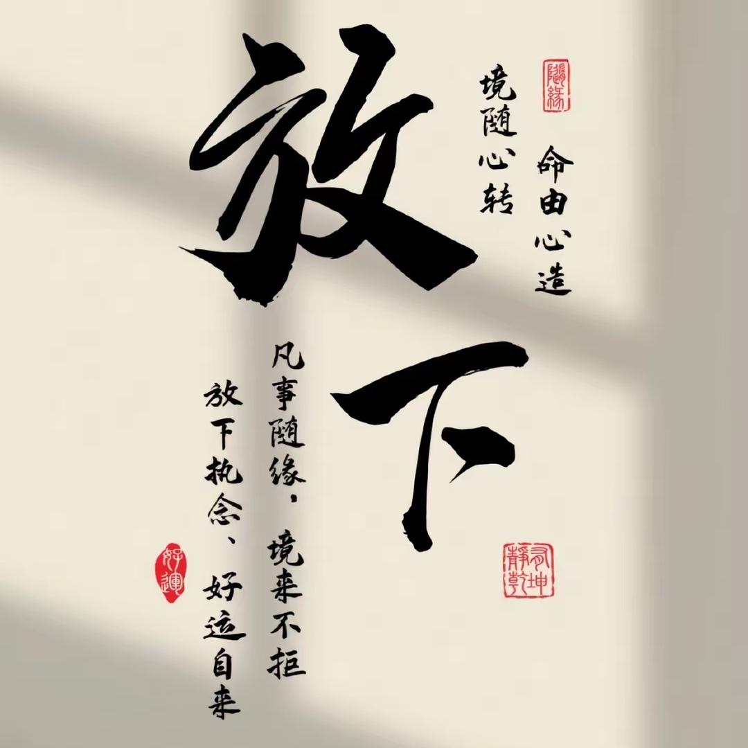 孤影旧人