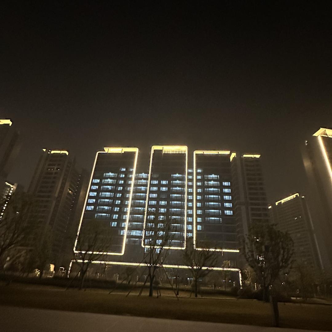 瑞安新外滩售楼处