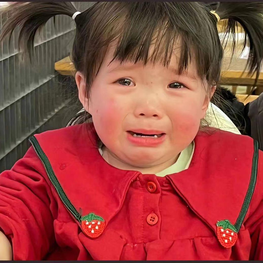 冬至