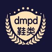 dmpd鞋类旗舰店