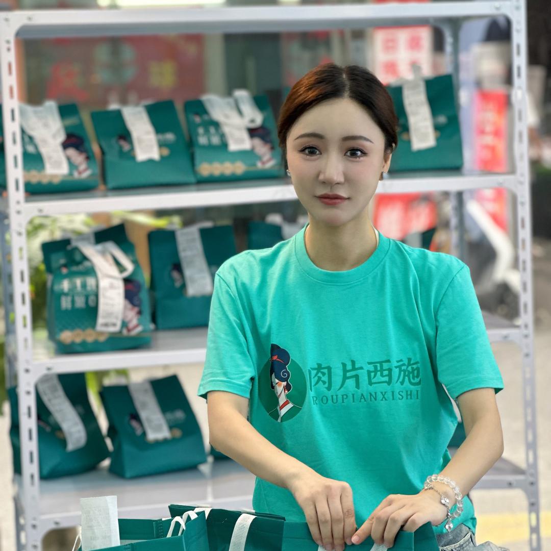 唐艺餐饮小吃