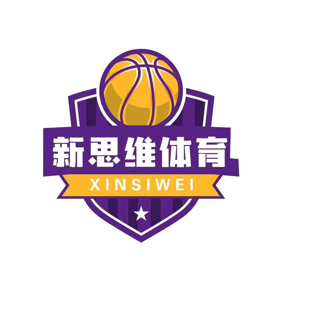 新思维体育