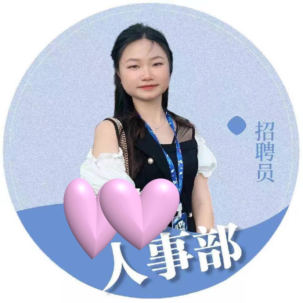 幺妹儿芳芳