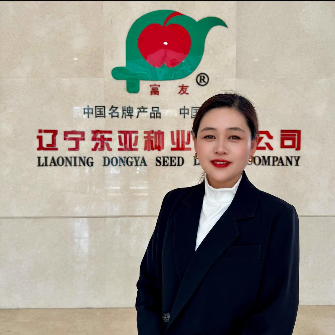 二姐（东亚种业）