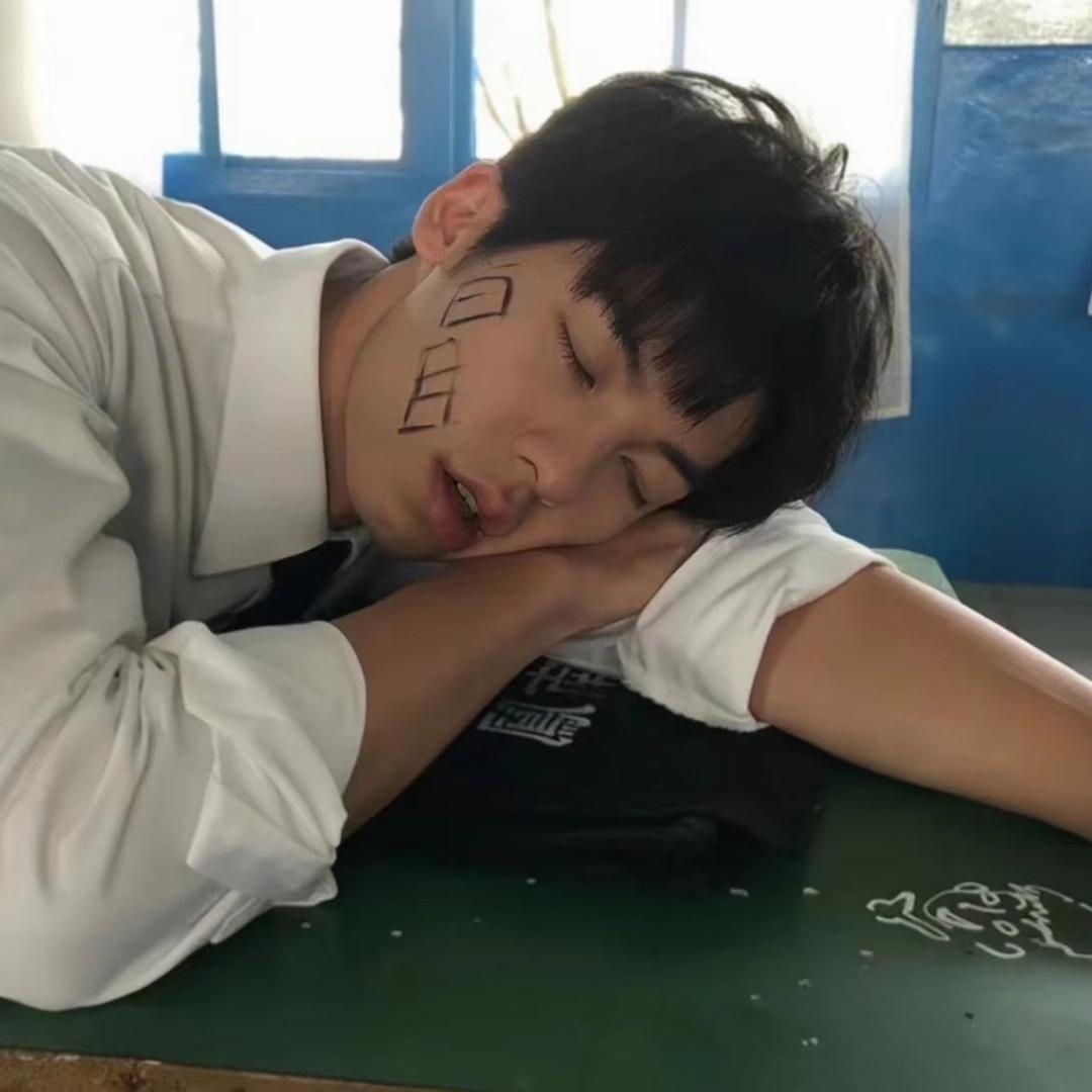 闭眼就睡着