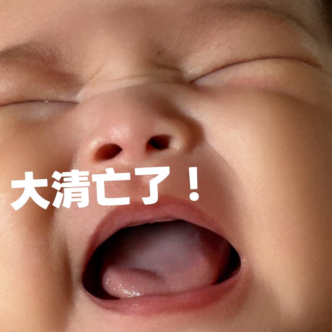 柠柠