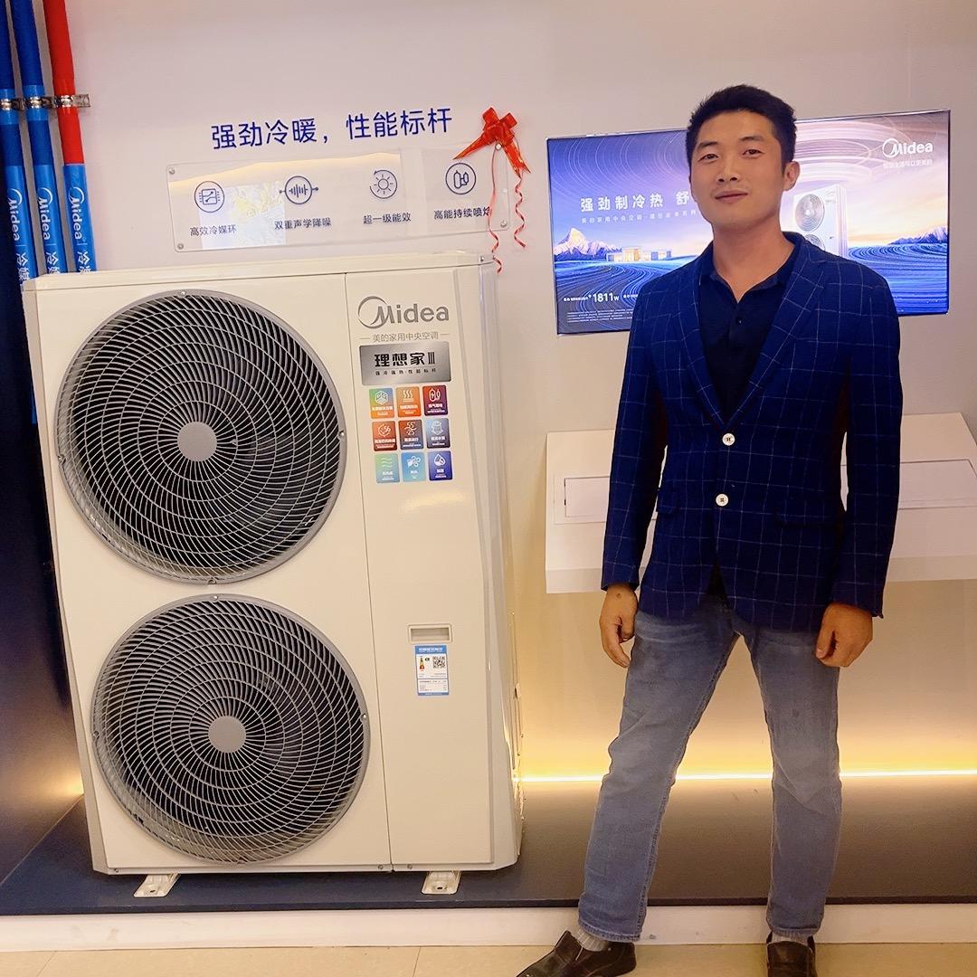 修心：养性：积福来