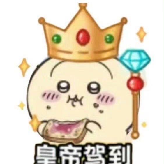 非正常营业