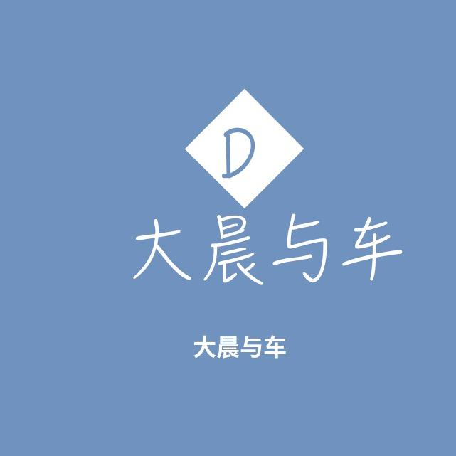 大晨的远方