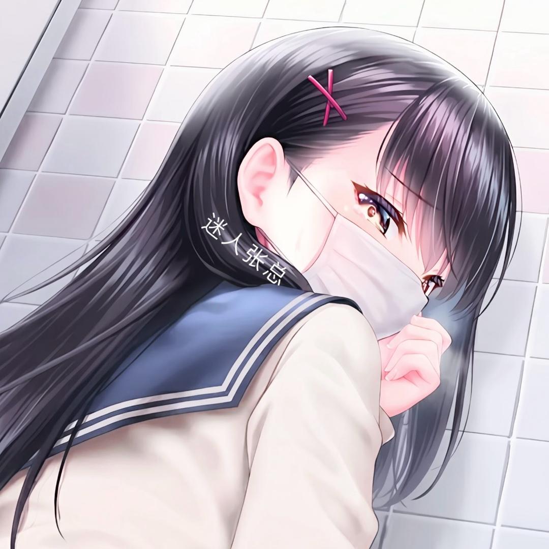 迷人 张总 (真人版
