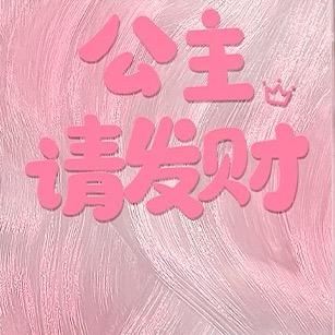 壳艺臻品