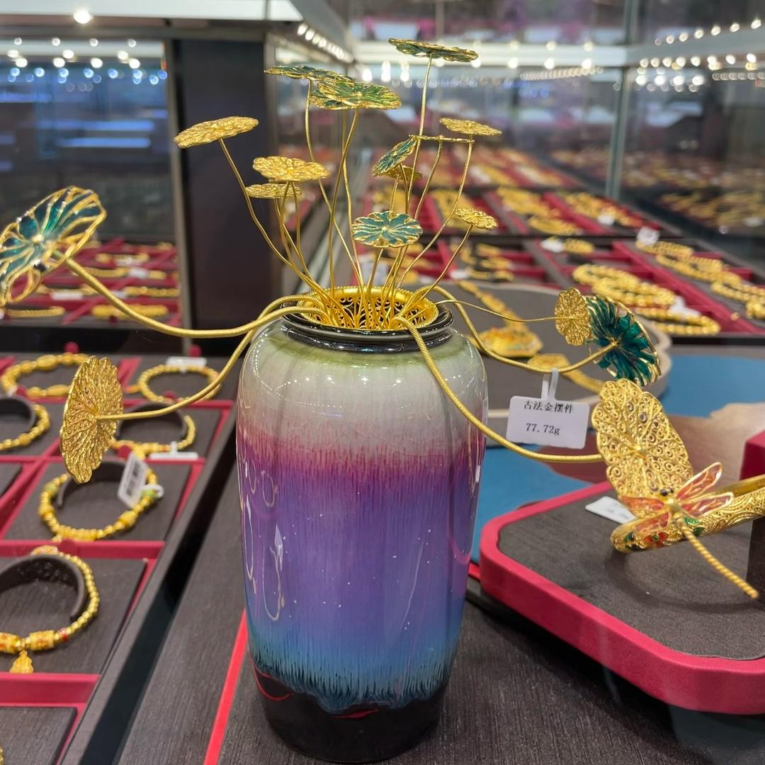 陈希雅水贝黄金壹好