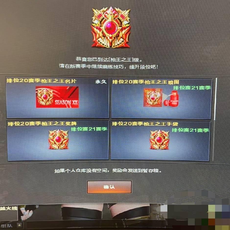 Cf辅助   只做稳定