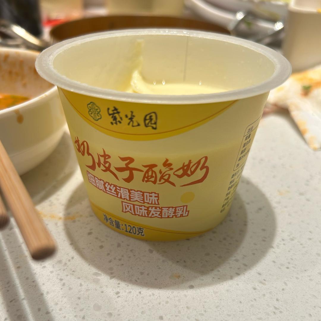 用户981107