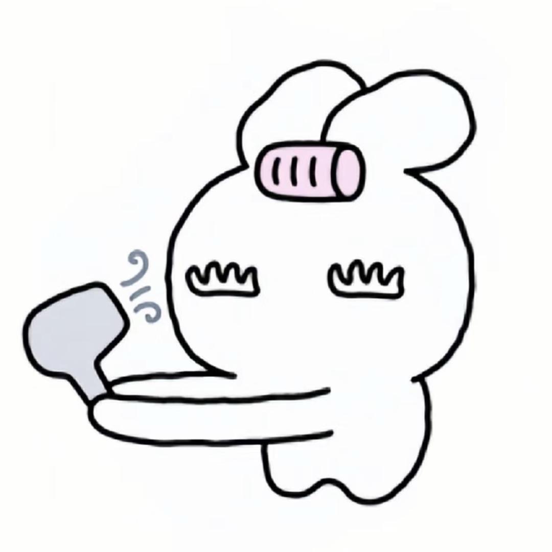 十卄.