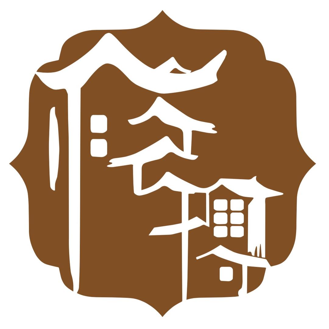 ـ٨ـﮩﮩ٨ـﮩ٨ـﮩﮩ٨