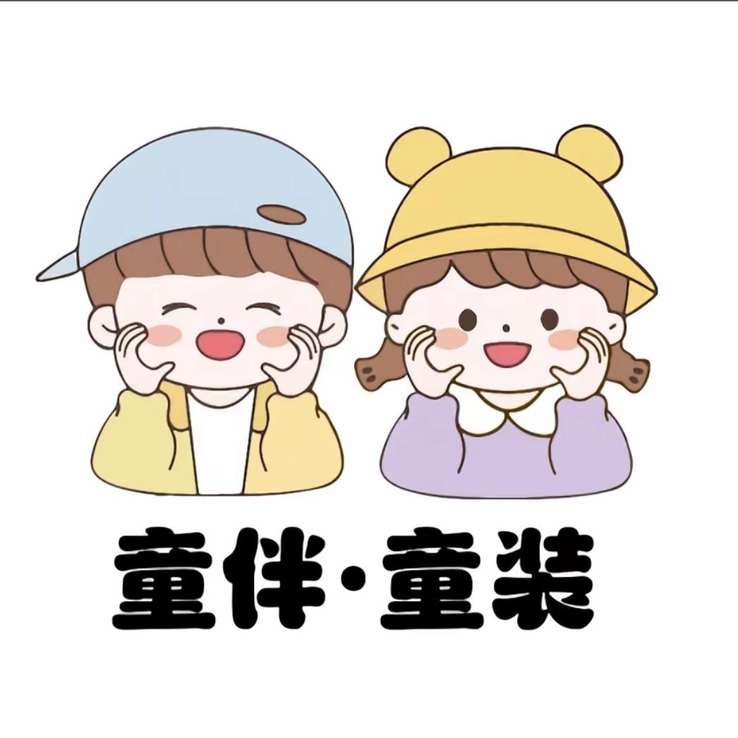 童你一起Kidwith