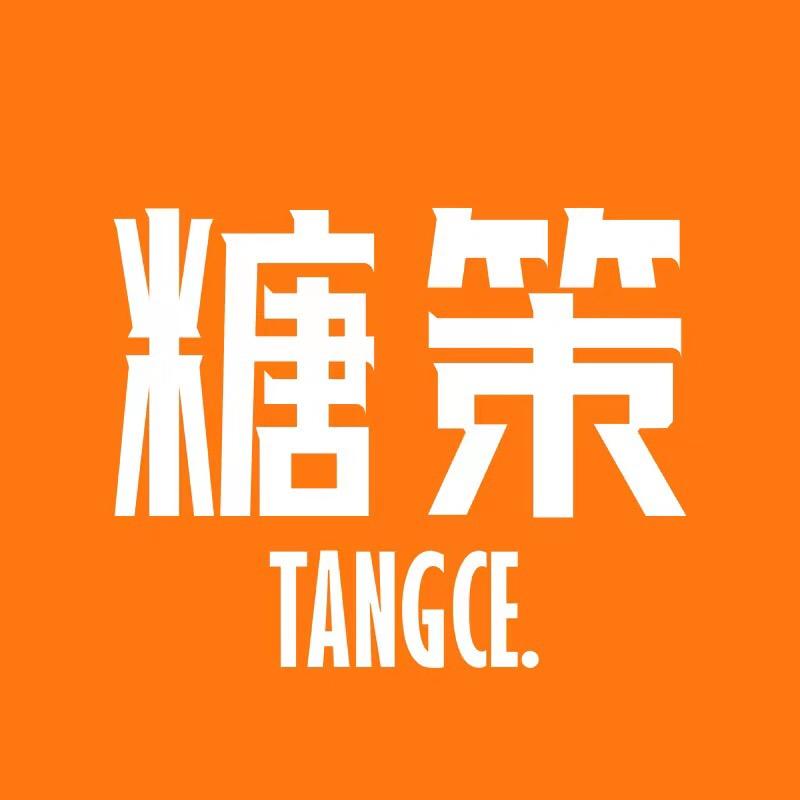 糖策苏州控糖博士食品科技有限公司专卖店